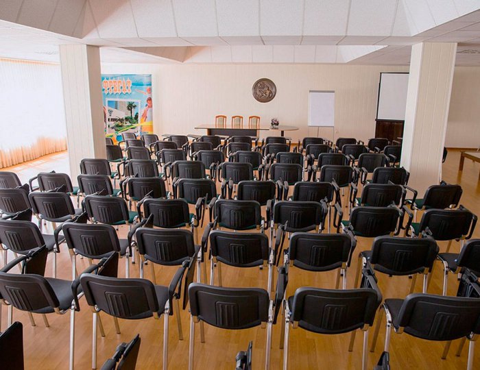 Конференц-зал - Пансионат «Фрегат»